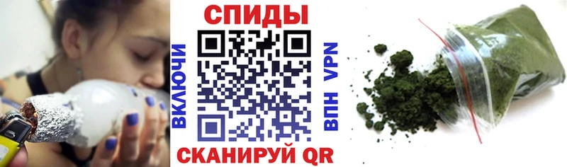 купить  сайты  Голицыно  Бутират 99% 