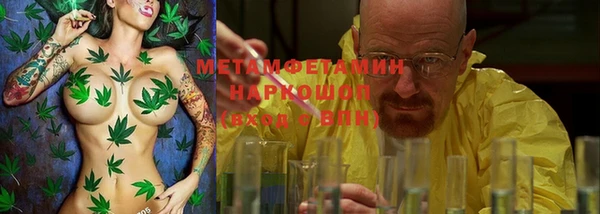 мяу мяу мука Михайловка