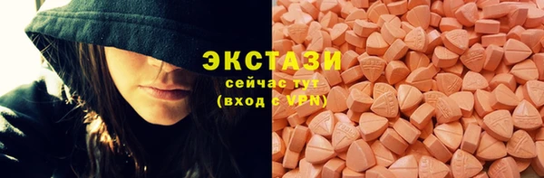 прущие крисы Михайлов