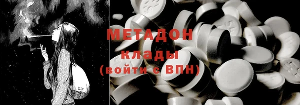 прущие крисы Михайлов