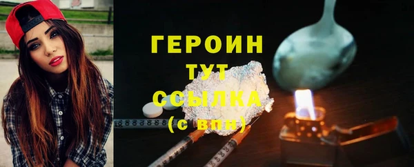 мяу мяу мука Михайловка