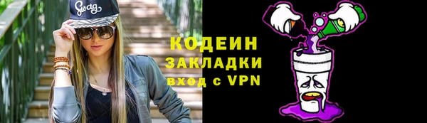 прущие крисы Михайлов