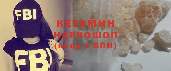 мяу мяу мука Михайловка