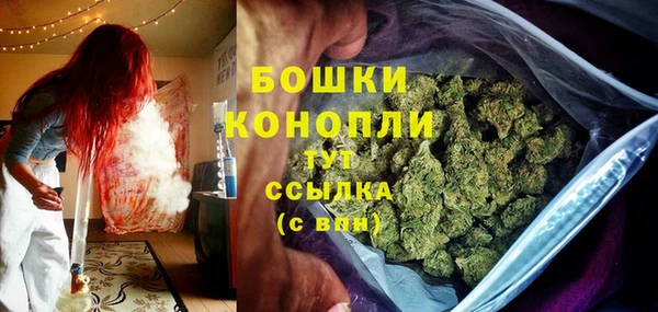марихуана Михайловск