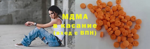 марихуана Михайловск