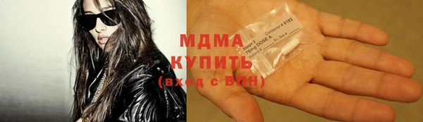 мяу мяу мука Михайловка