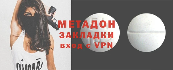 прущие крисы Михайлов