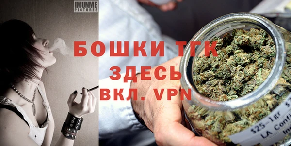 мяу мяу мука Михайловка