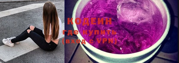мяу мяу мука Михайловка