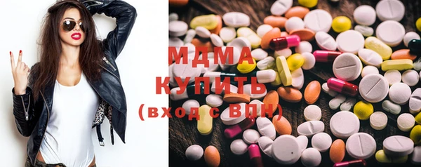 прущие крисы Михайлов