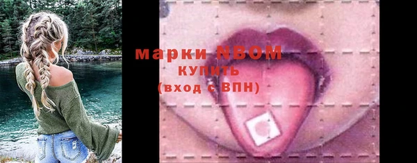 прущие крисы Михайлов