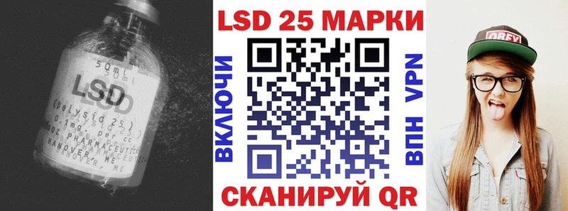 дарнет шоп  Голицыно  ссылка на мегу зеркало  Лсд 25 экстази кислота 